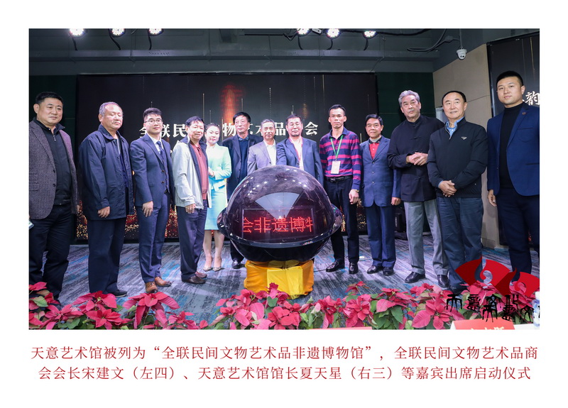 微信图片_20191108113147_调整大小.jpg