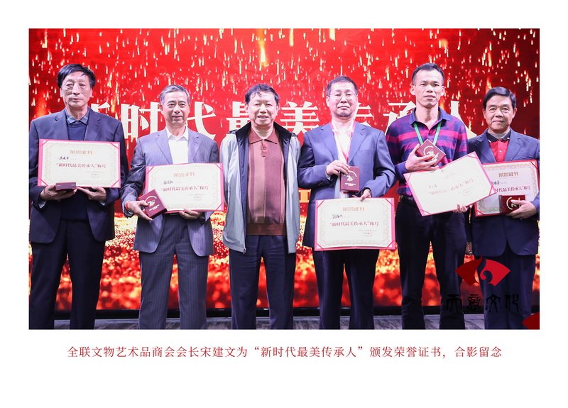 微信图片_20191108113151_调整大小.jpg
