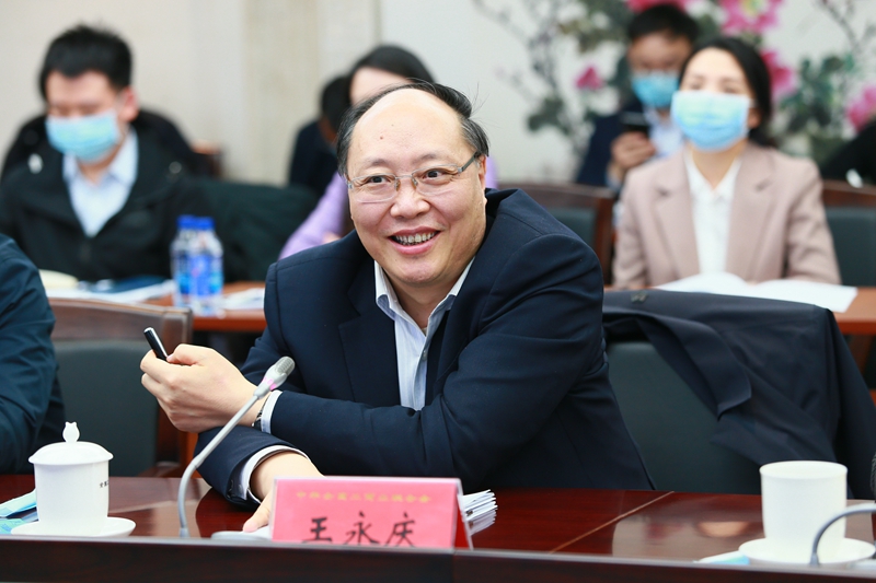 王永庆表示,建设银行将充分发挥自身作用,推动双方合作协议落地见效.