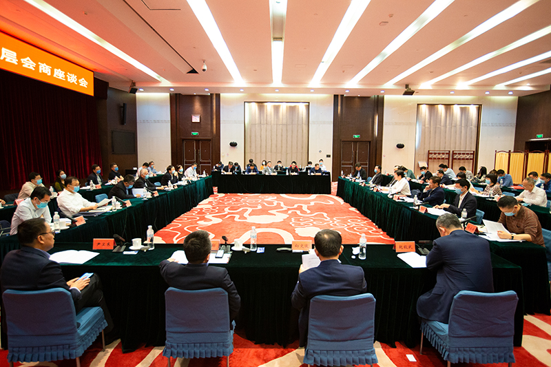 全国工商联科技部高层会商座谈会在京召开