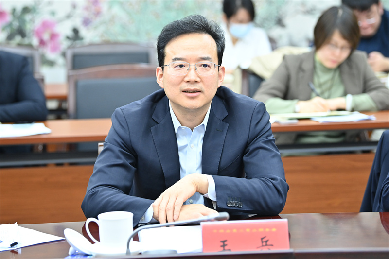 全国工商联与中国建设银行召开2024年推进全面战略合作工作座谈会