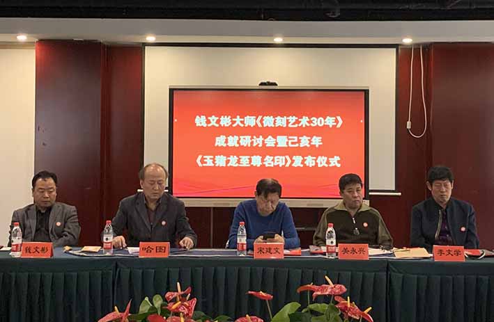 微信图片_20191027171157.jpg