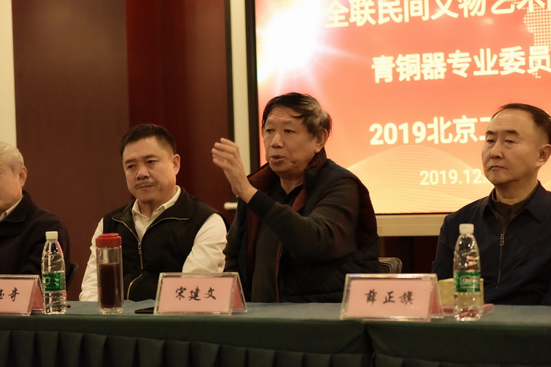 1577172112101064.jpg 微信图片_2019122415145917.jpg