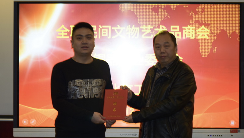 1577172258139186.jpg 微信图片_201912241514597.jpg