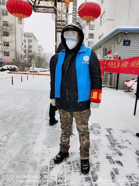 微信图片_20200220160733_调整大小.jpg