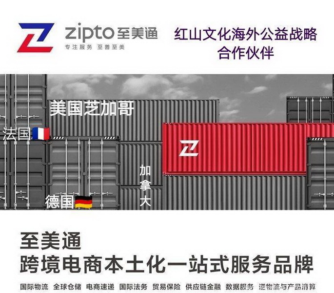 微信图片_20200220160754_调整大小.jpg