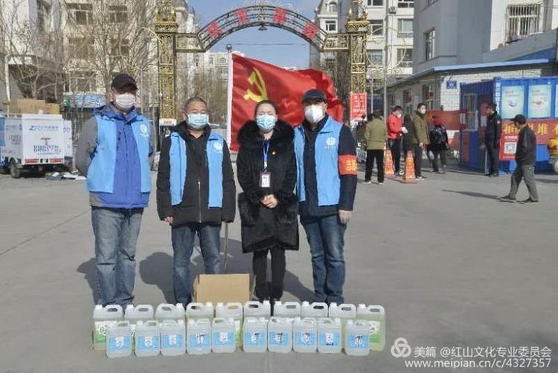 微信图片_20200319153904_调整大小.jpg