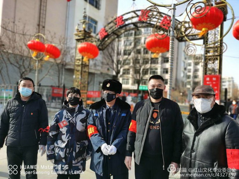 微信图片_20200319153932_调整大小.jpg