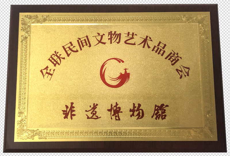 1590744408612858.png image002.png