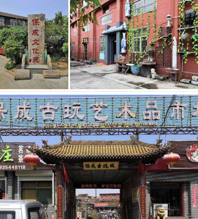 1592717859121625.png QQ浏览器截图20200621133251.png