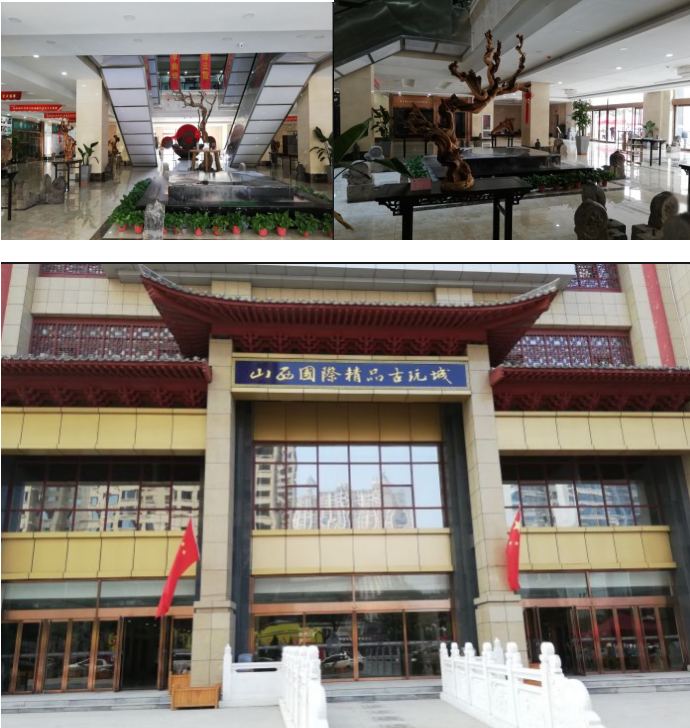 1592717887113169.png UC截图20200621133317.png