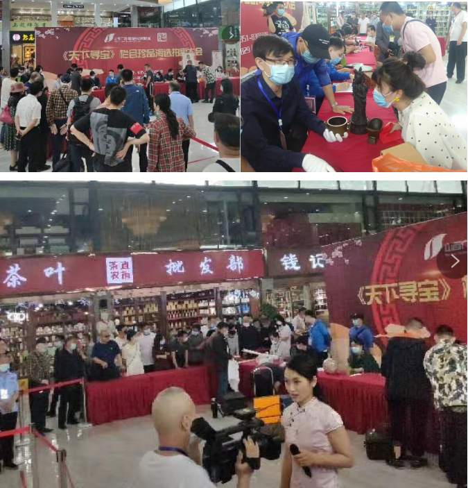 UC截图20200621133335.png