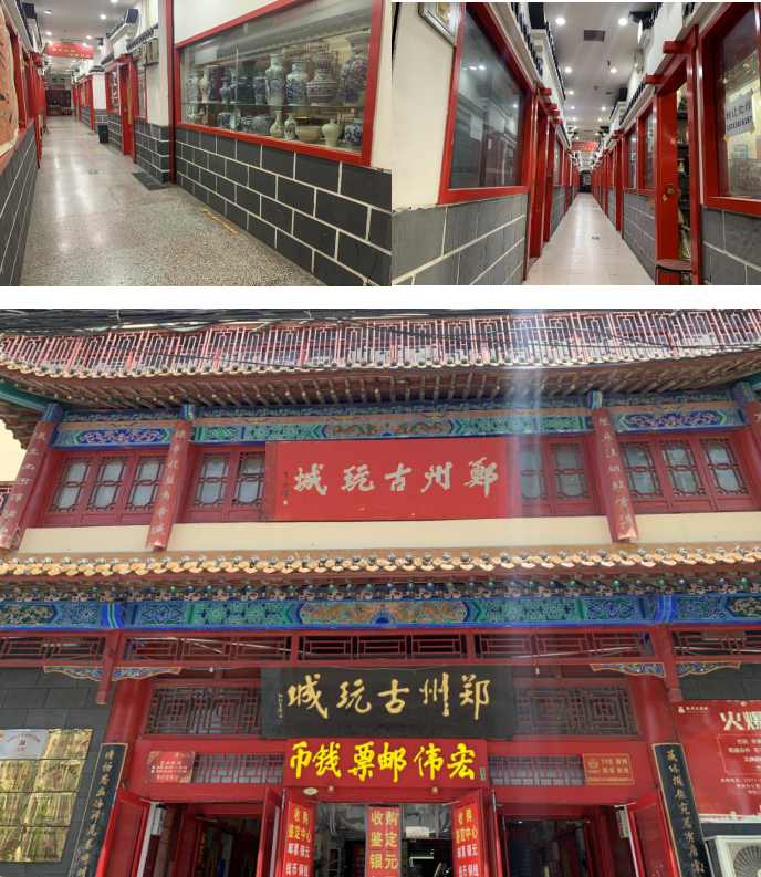 UC截图20200621133402.png