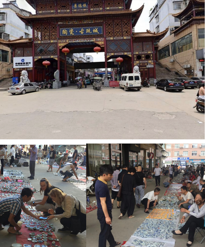 UC截图20200621141443.png