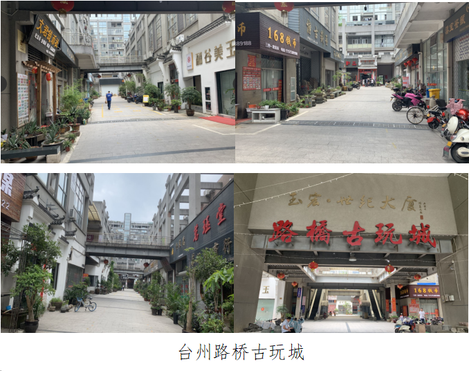 UC截图20200621143759.png