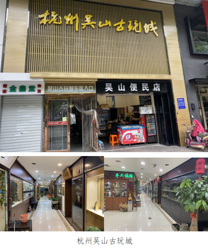 UC截图20200621144219.png