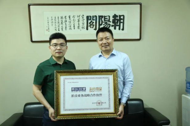 QQ浏览器截图20200702152124.png