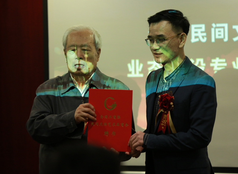 1619683318822767.png image021_2.png