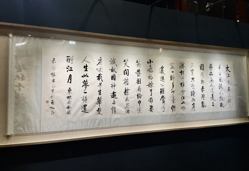 微信图片_202106211456511.jpg