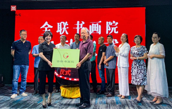 QQ浏览器截图20210623112759.png