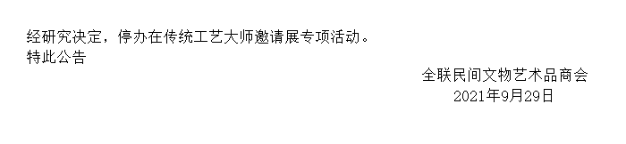 1632912943143597.png