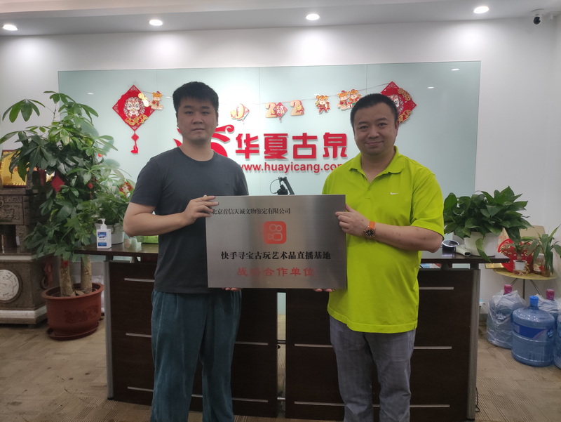 1658897864548440.jpg e0552f95a1f1d879babf15bdeaf32a2_调整大小.jpg
