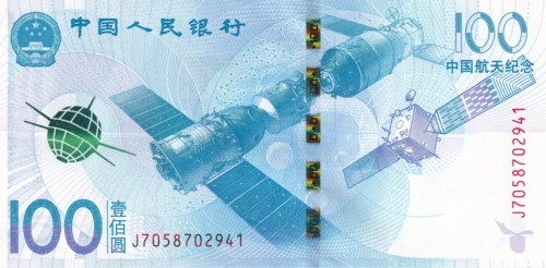 1677155294105987.png