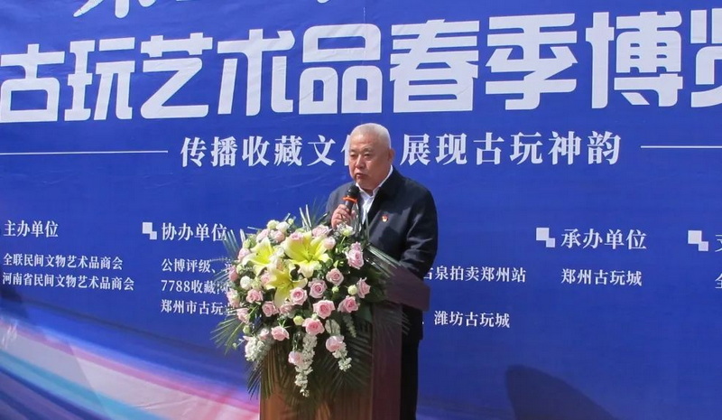 1681107164831046.jpg 微信图片_20230410140625_调整大小.jpg