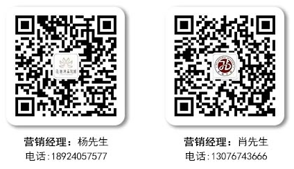 1681897137666946.png 4.png