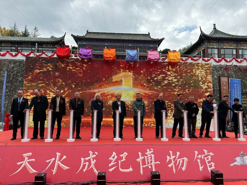 天水成纪博物馆是文物保护的功臣