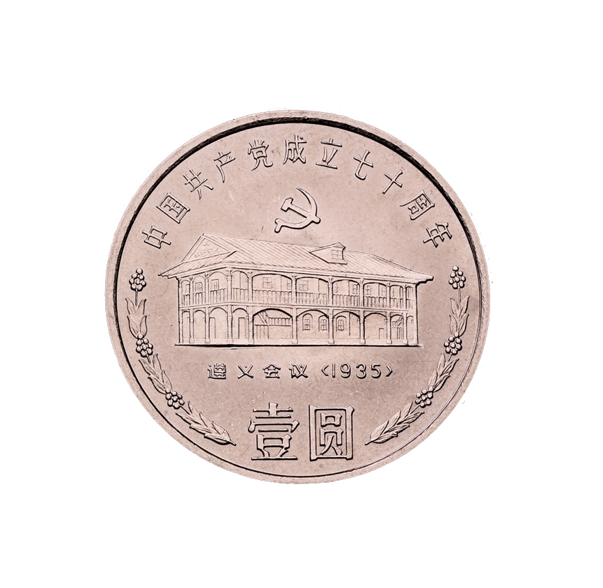 1751437495861556.png 图片14.png