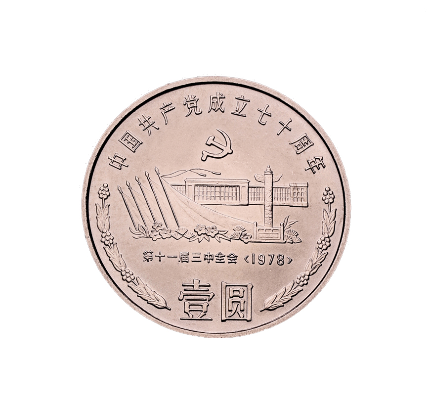 1751437511641254.png 图片15.png