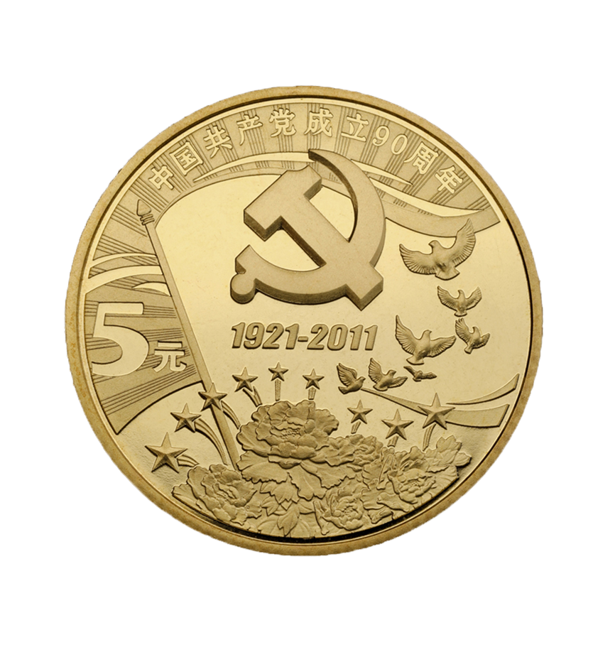 1751437526575695.png 图片16.png