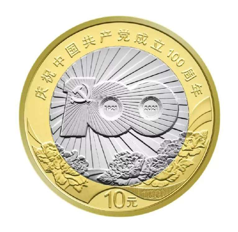 1751437540510096.png 图片17.png