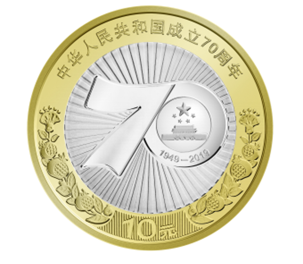 1751438785761781.png 图片24.png