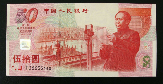 1751438861449659.png 图片23.png
