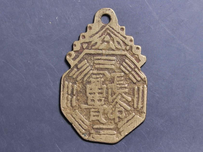 1751439788612528.png 图片28.png