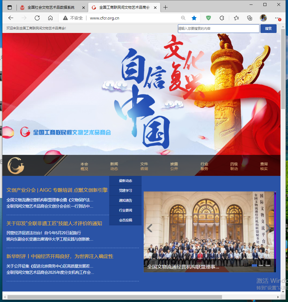 1751965648336514.png 微信图片_20250708170703.png