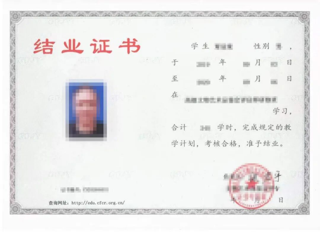 1773802837684809.jpg 微信图片_20260318103206_1179_94.jpg
