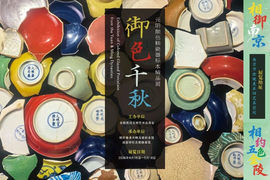 图片 3.png