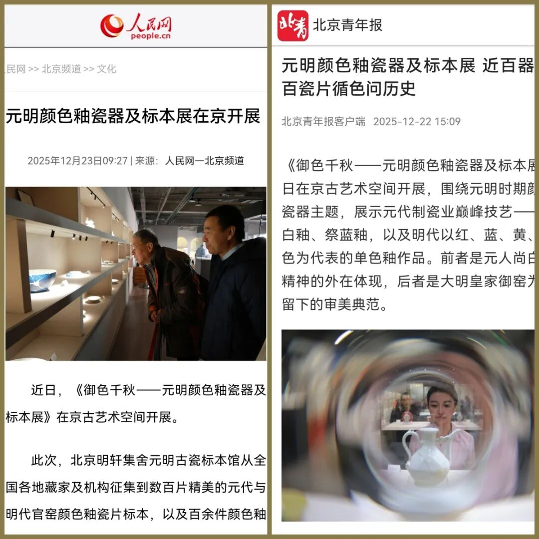 图片 4.png