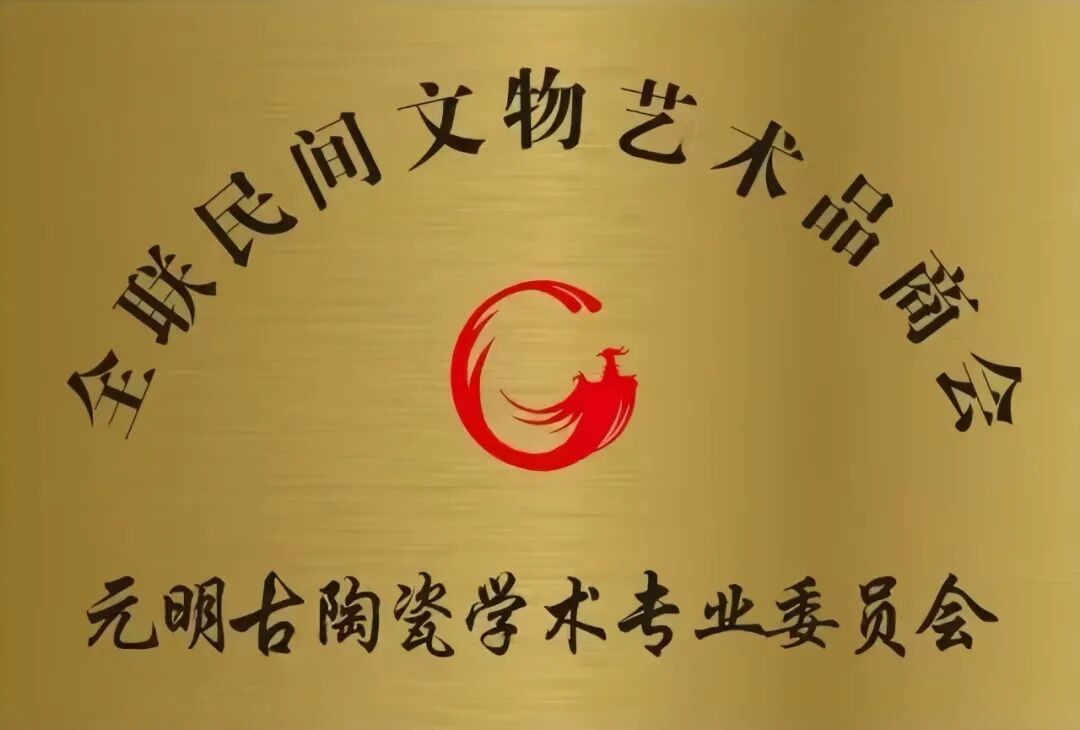 1775727893827678.png