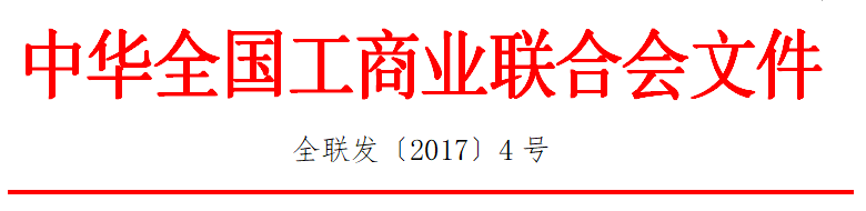 跟踪.png