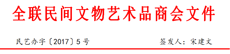 1534405514153193.png 201705.png