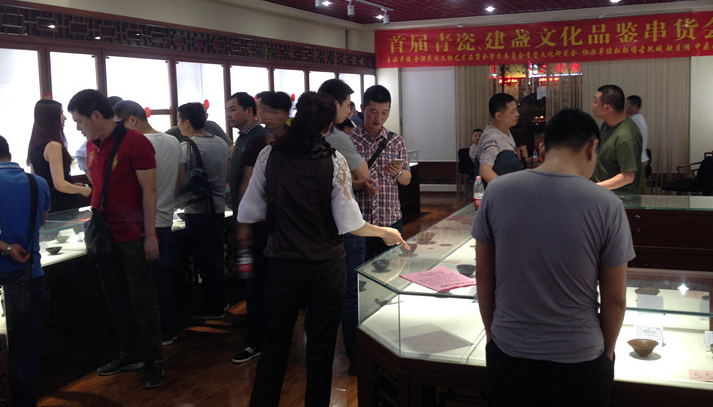 首届青瓷、建盏文化品鉴串货会在北京弘钰博古玩城圆满谢幕