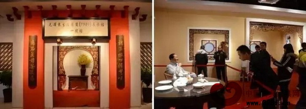 专题馆特色鲜明 专题馆特色鲜明