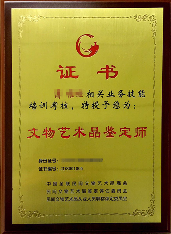 20170414150750_2007.jpg