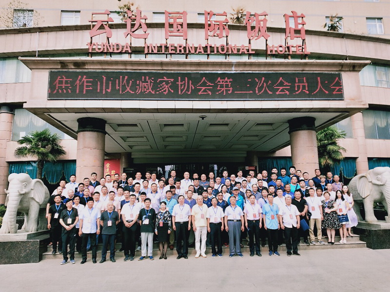微信图片_20190722134838.jpg