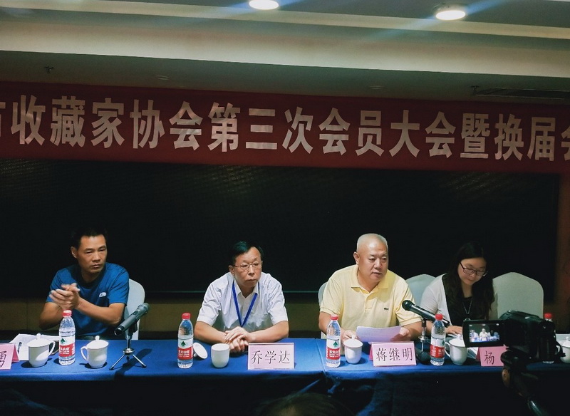 微信图片_20190722135531.jpg