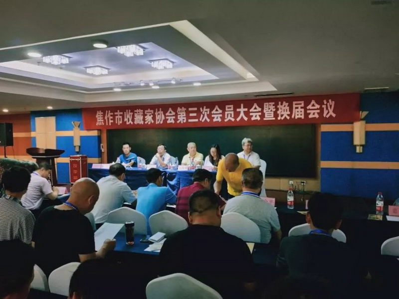 微信图片_20190722135536.jpg